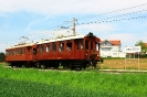 vorne ET 24001 der Lokalbahn Lambach-Vorchdorf-Eggenberg