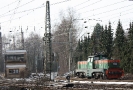 RBH 014